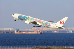 羽田空港