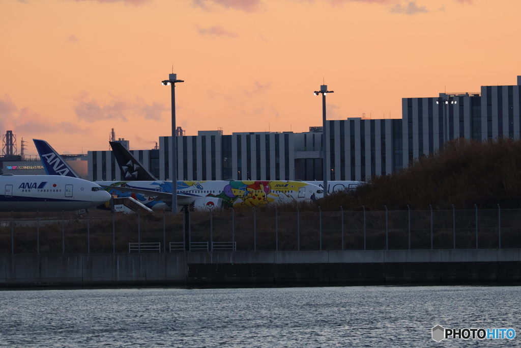 羽田空港