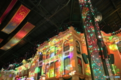 TDL