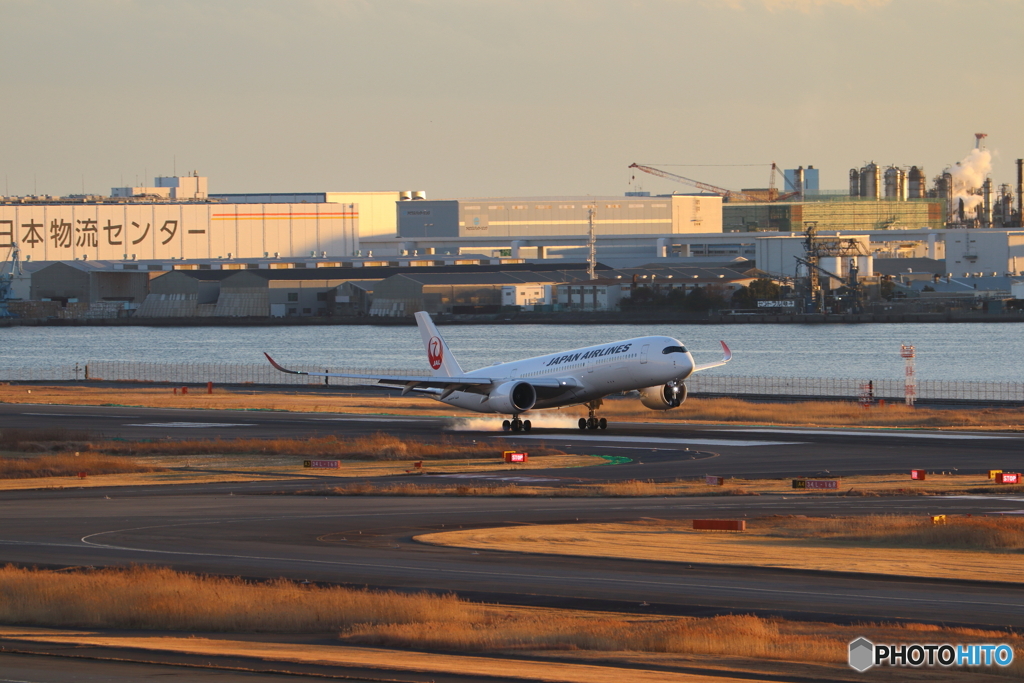 羽田空港