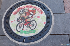 街並み