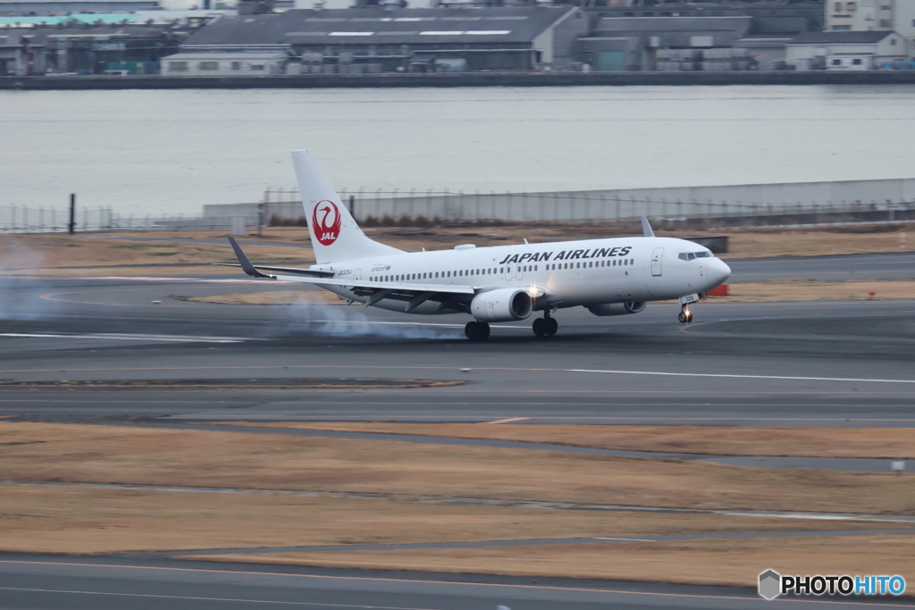 羽田空港