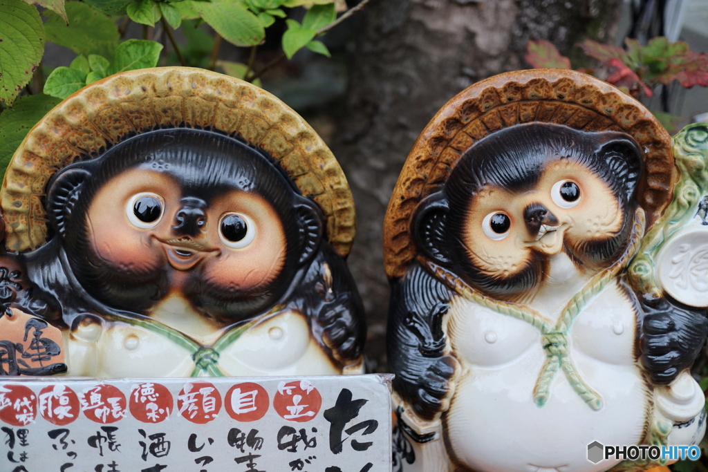 深大寺