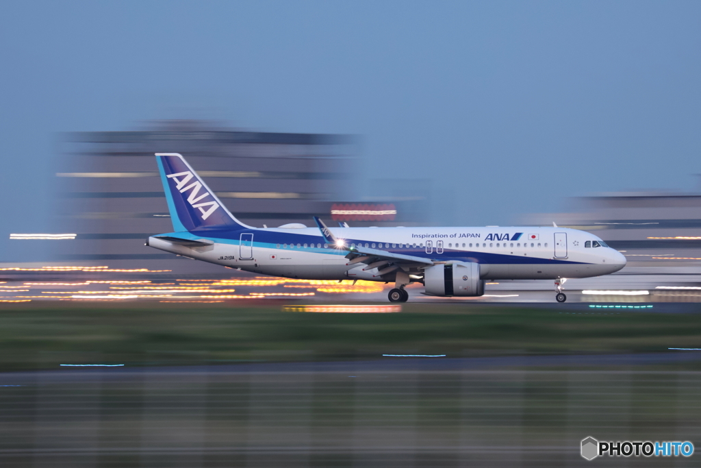 羽田空港
