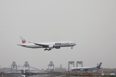 羽田空港