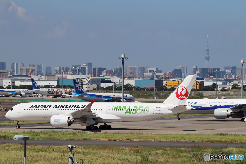 羽田空港