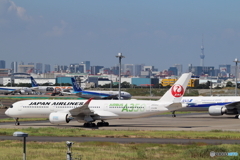 羽田空港
