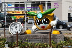 街並み