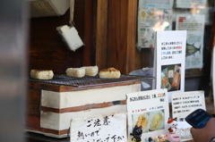 小江戸川越