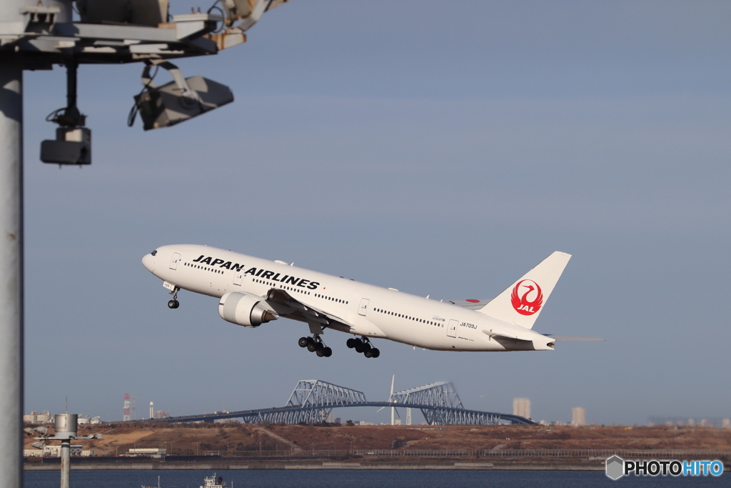 羽田空港