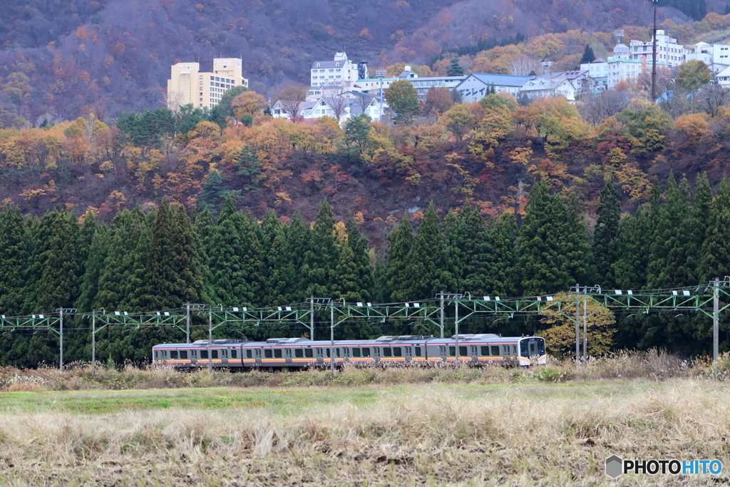 風景