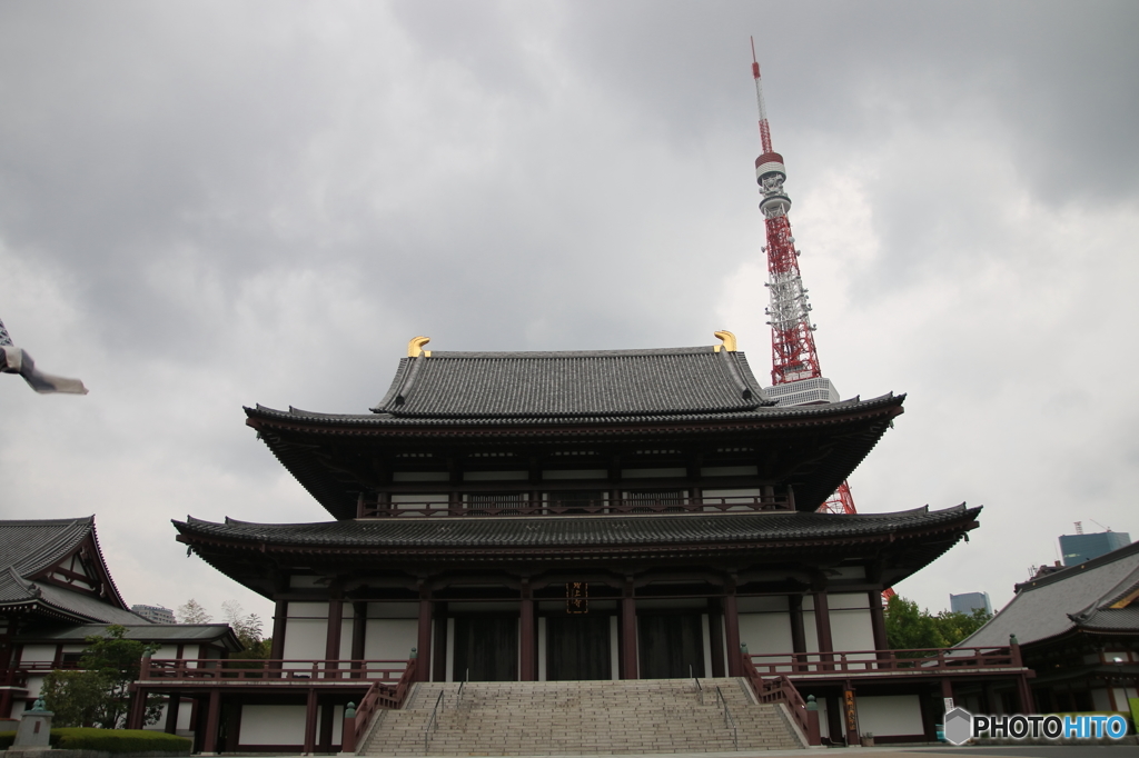 増上寺
