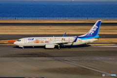 旅客機