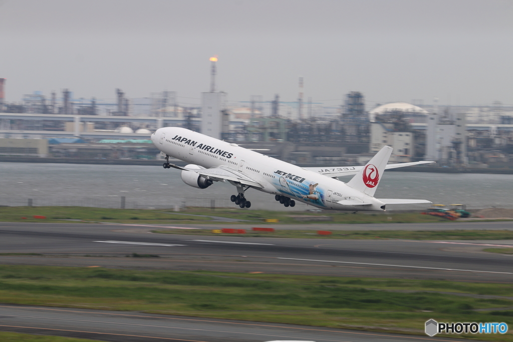 旅客機