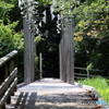 昭和記念公園