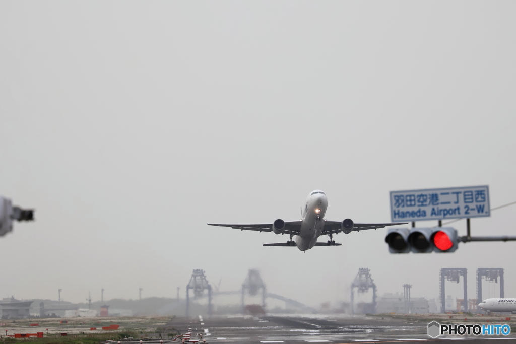 羽田空港