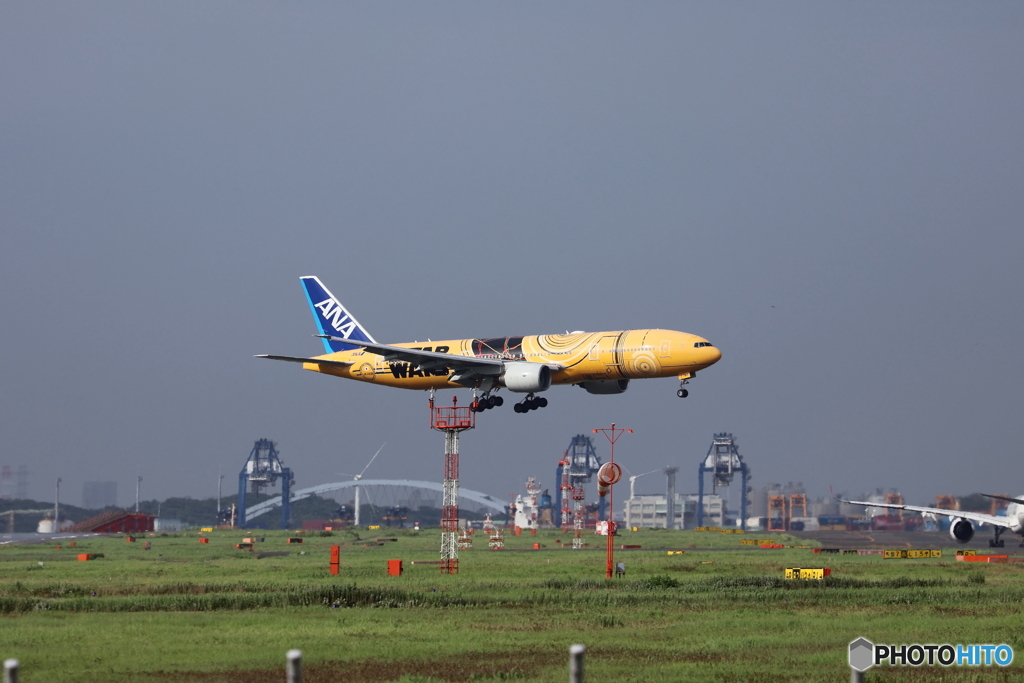 羽田空港