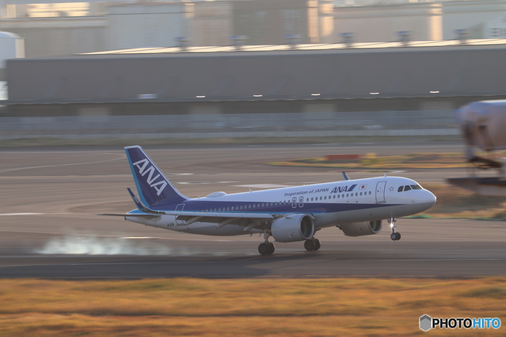 羽田空港