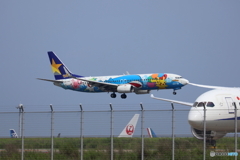 羽田空港