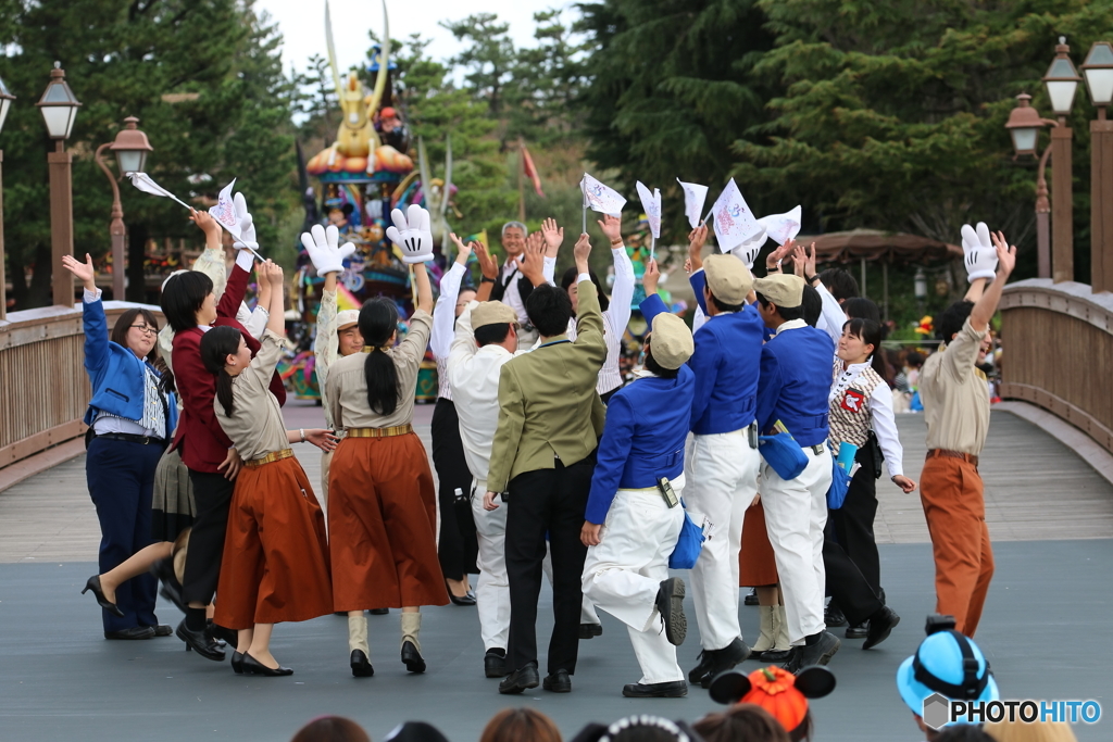 TDL