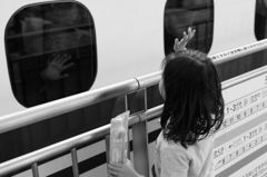 お別れ