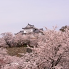 鶴山公園