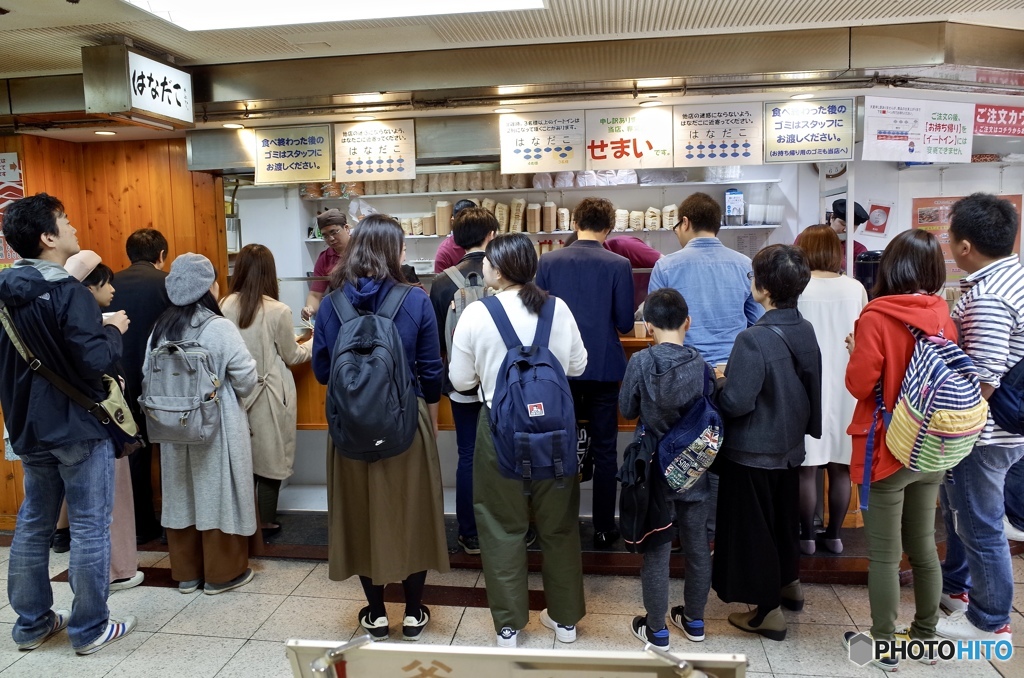 行列の出来るお店