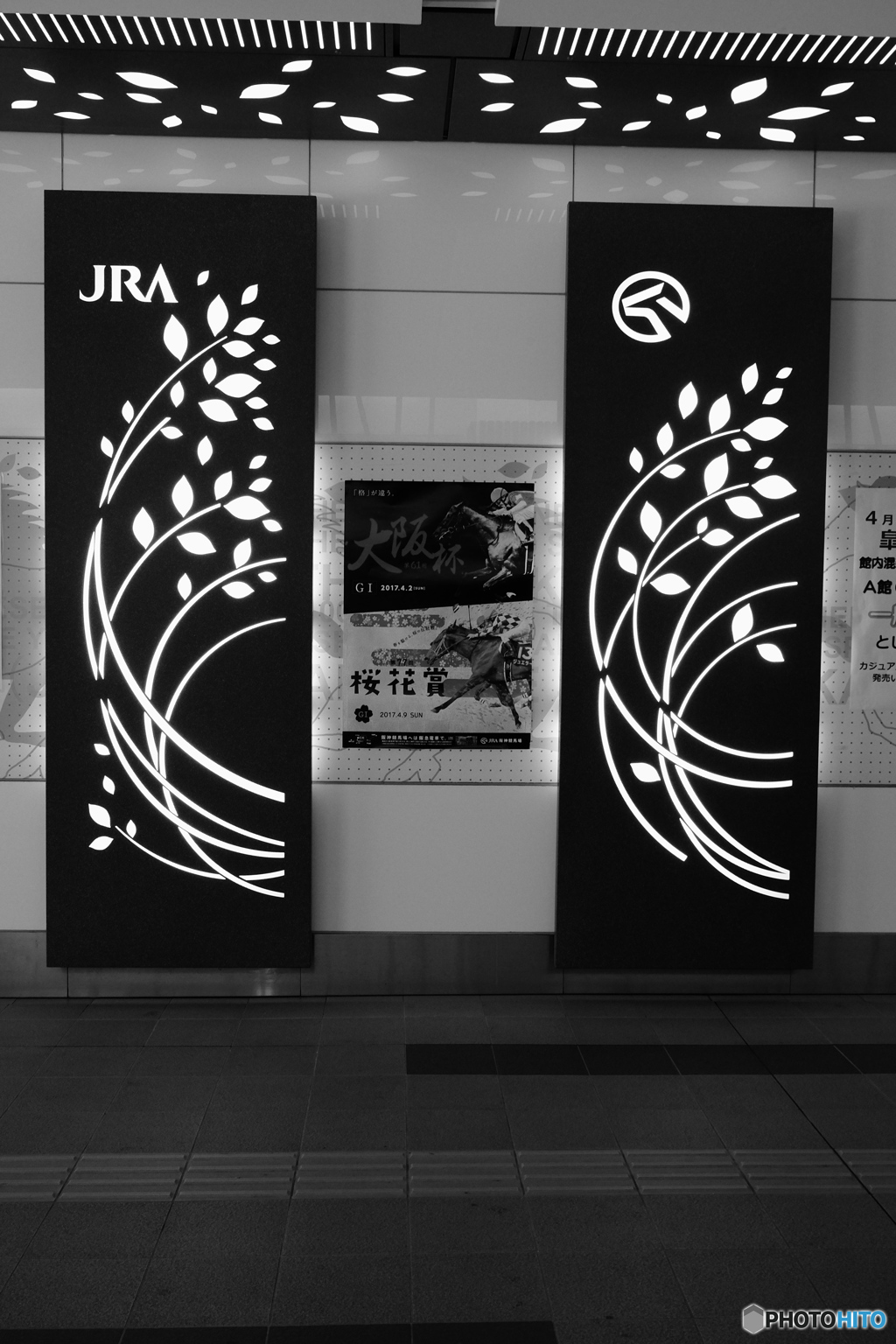 春の桜花賞・・^^