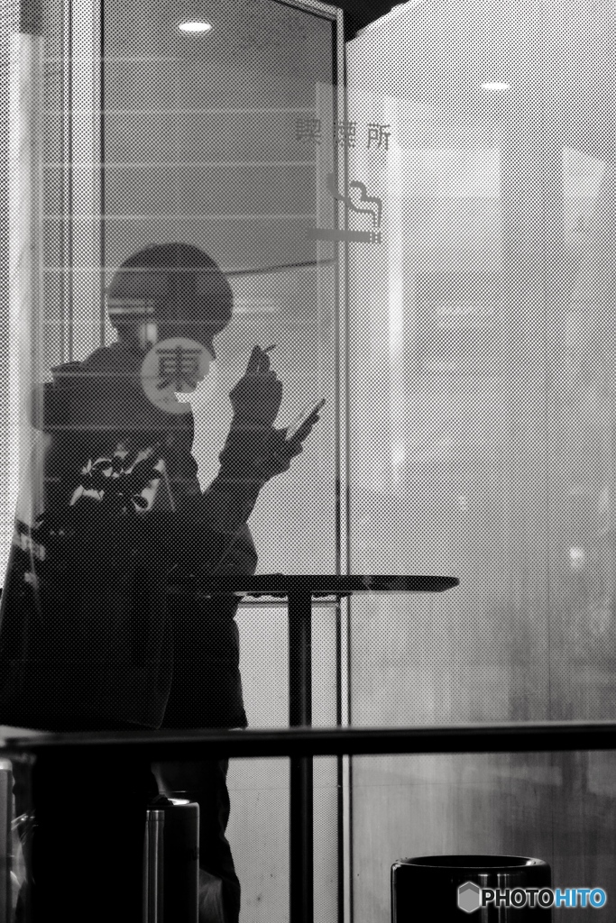 Smoking room