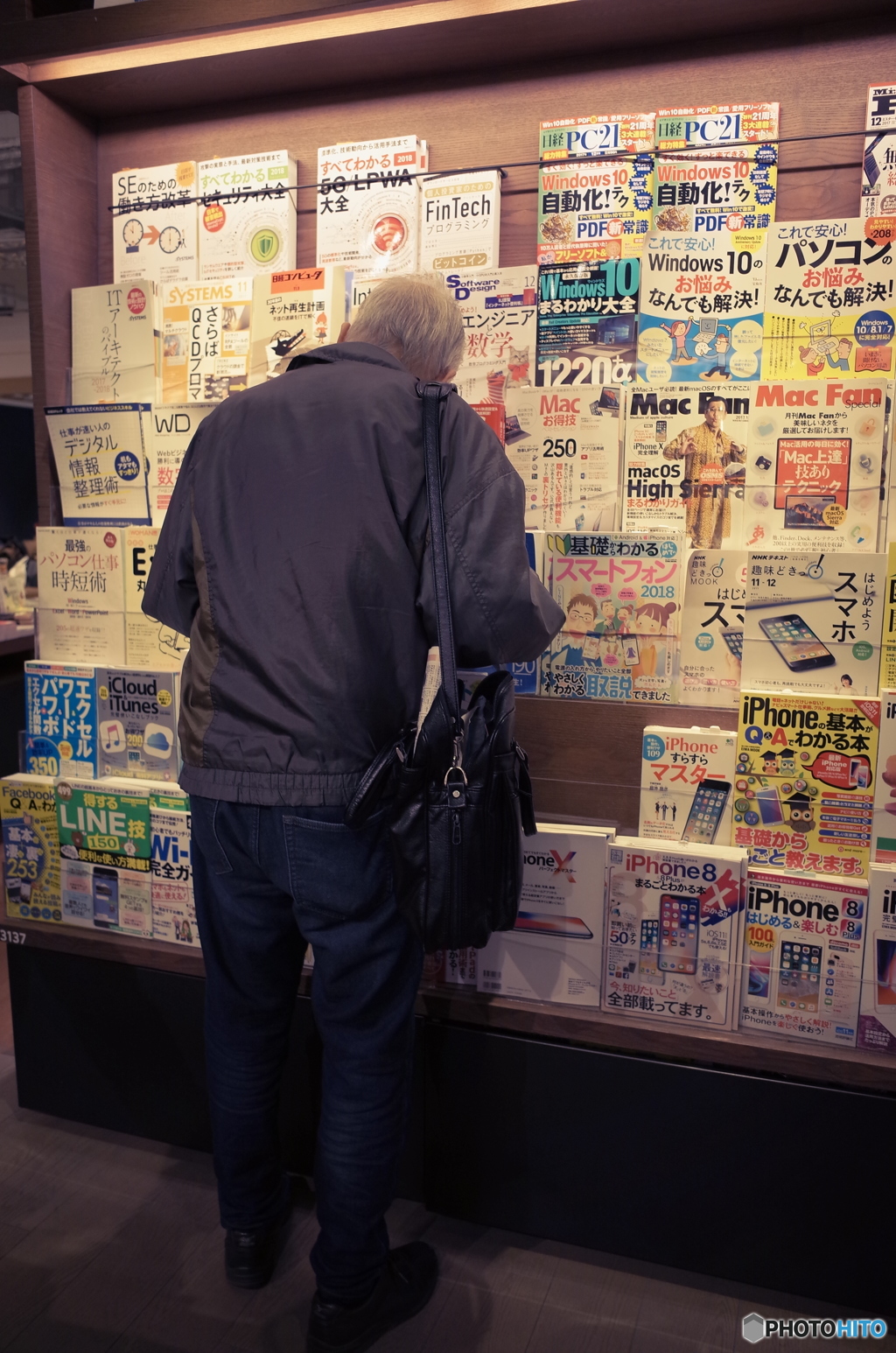 この方の愛読書は・・