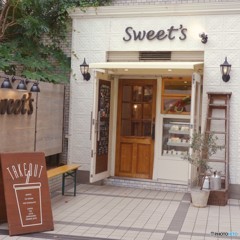 Small and cute shop