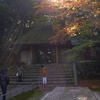 静寂