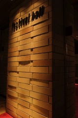 guidance wall guidance wall