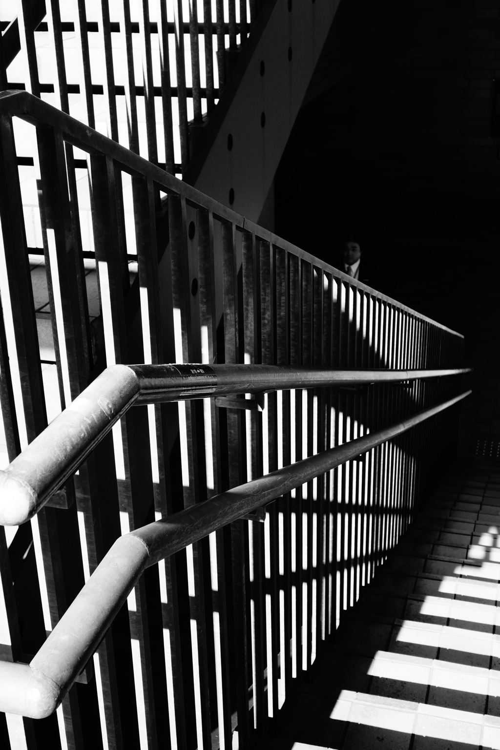 shadow line