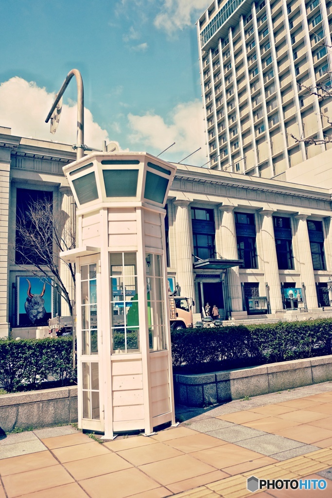 Telephone Box