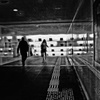 Underpass