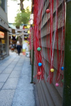 少彦名神社の飾り