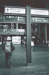 Waiting person