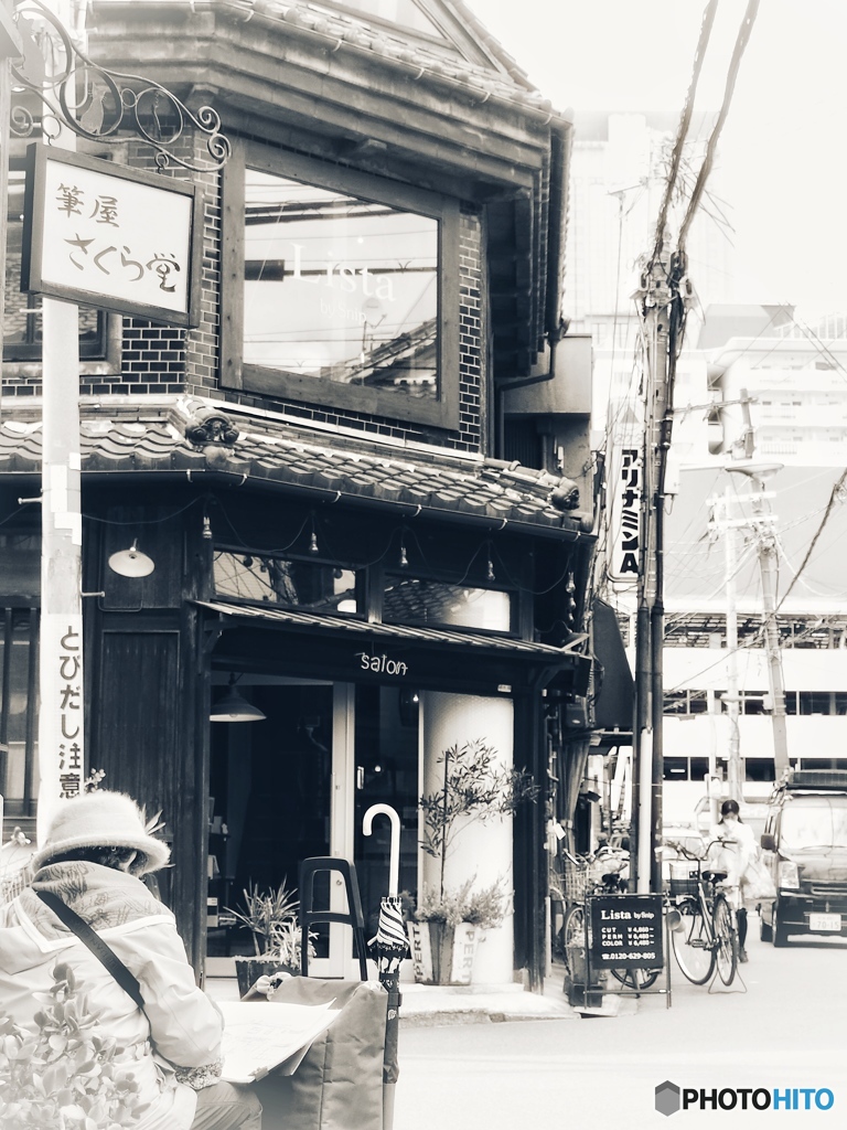 レトロな街並み