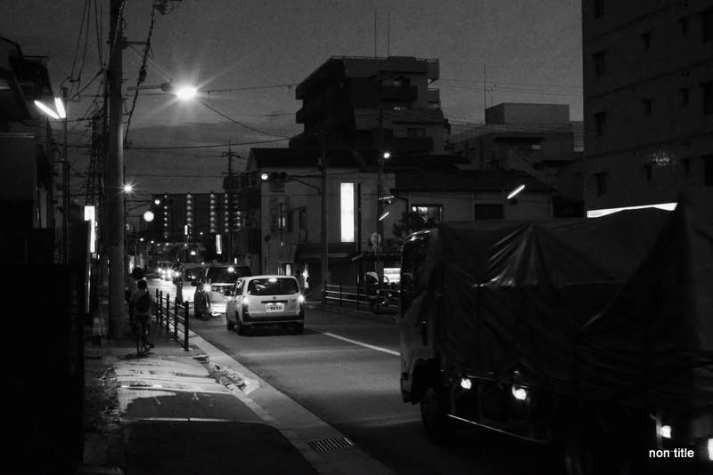 帰路