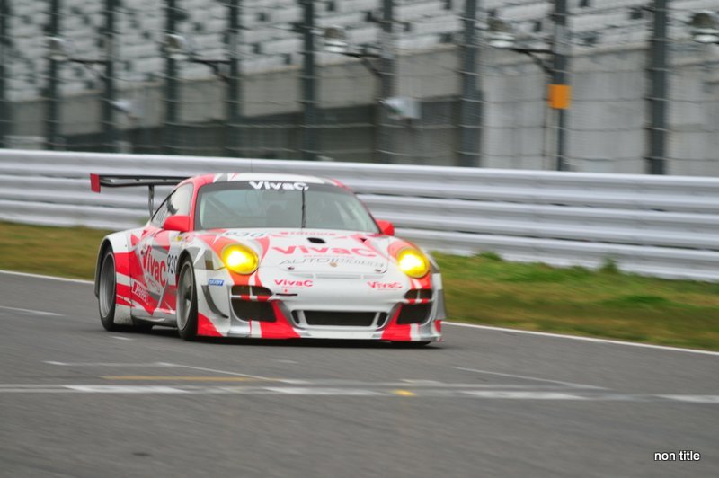 RUSH CUP 2016 in Suzuka