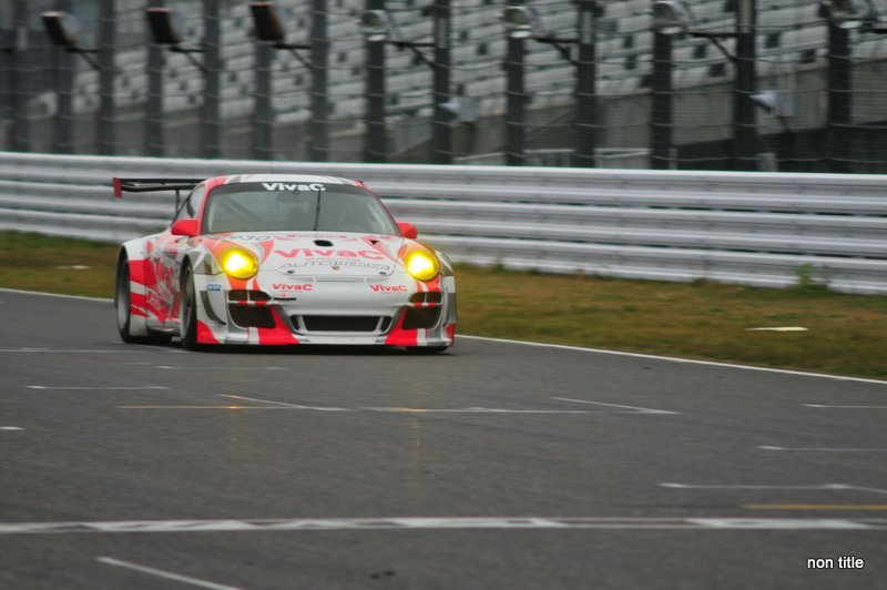 RUSH CUP 2016 in Suzuka