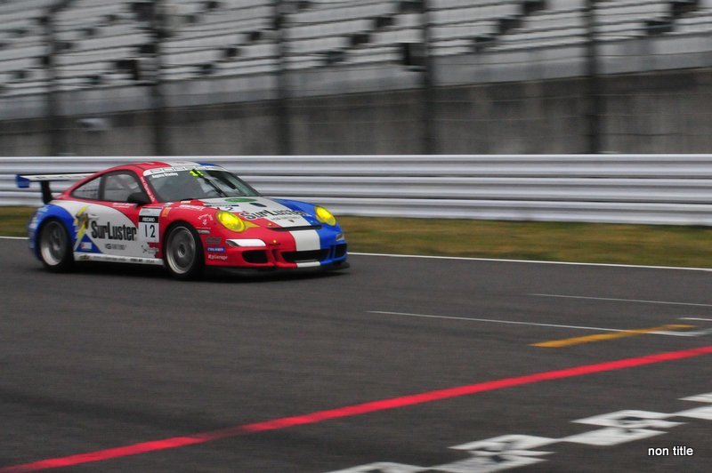 RUSH CUP 2016 in Suzuka