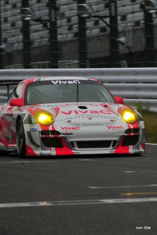 RUSH CUP 2016 in Suzuka