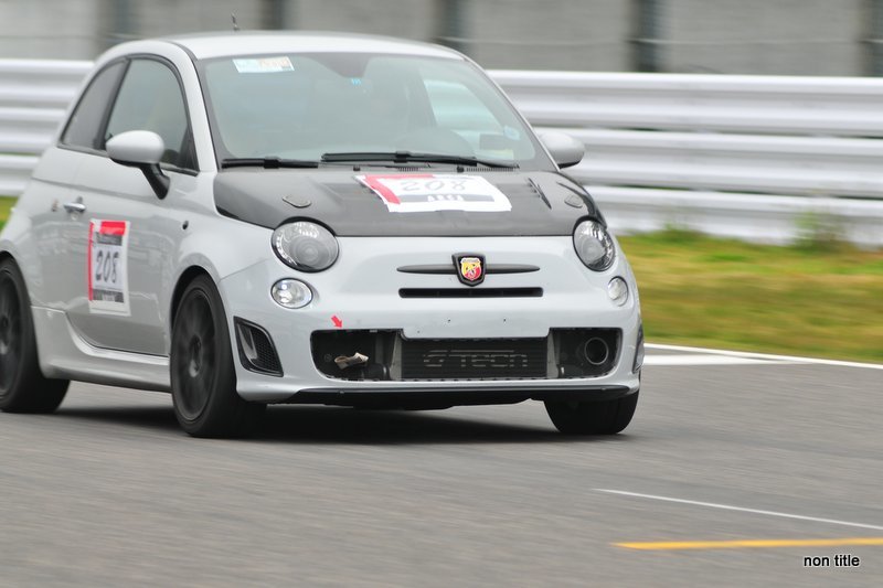 RUSH CUP 2016 in Suzuka