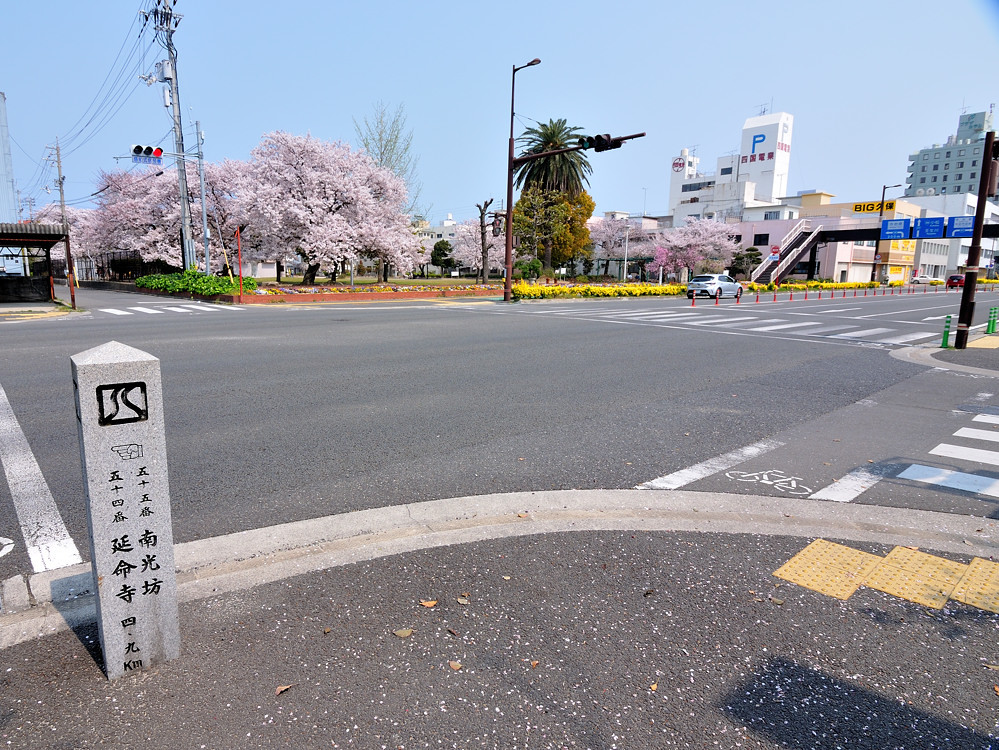 交差点の向こう側