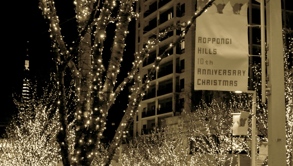 Xmas2013