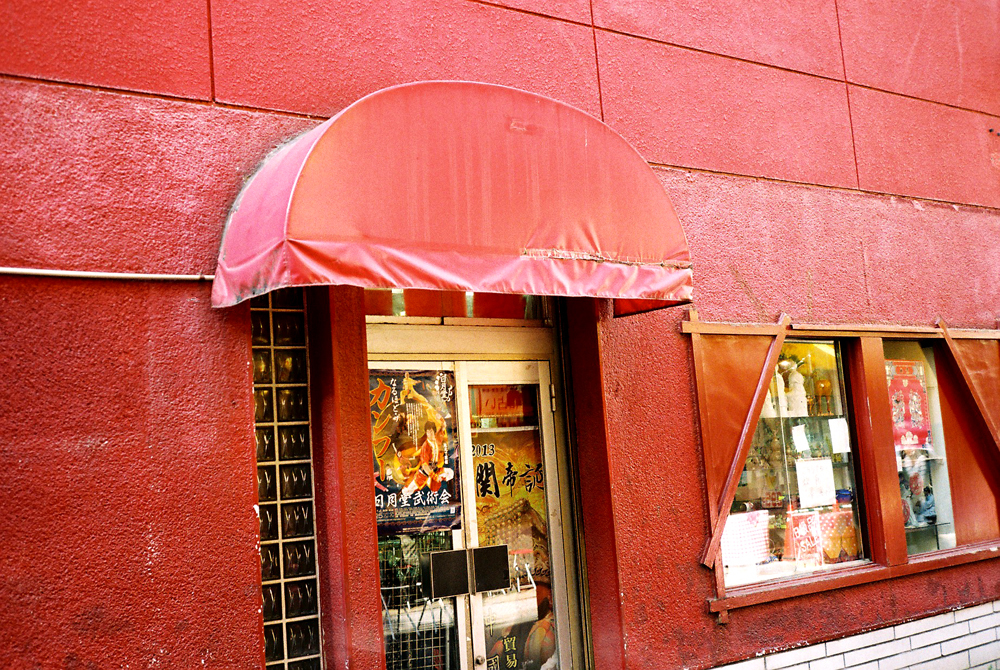 中華街でKLASSE S