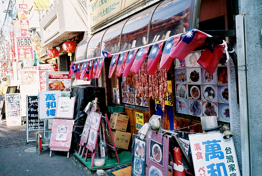 中華街でKLASSE S