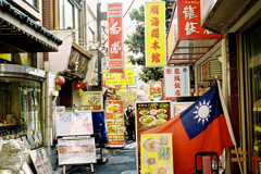 中華街でKLASSE S